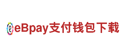 牛宝体育平台——智能电动车，为你带来绿色出行新体验！